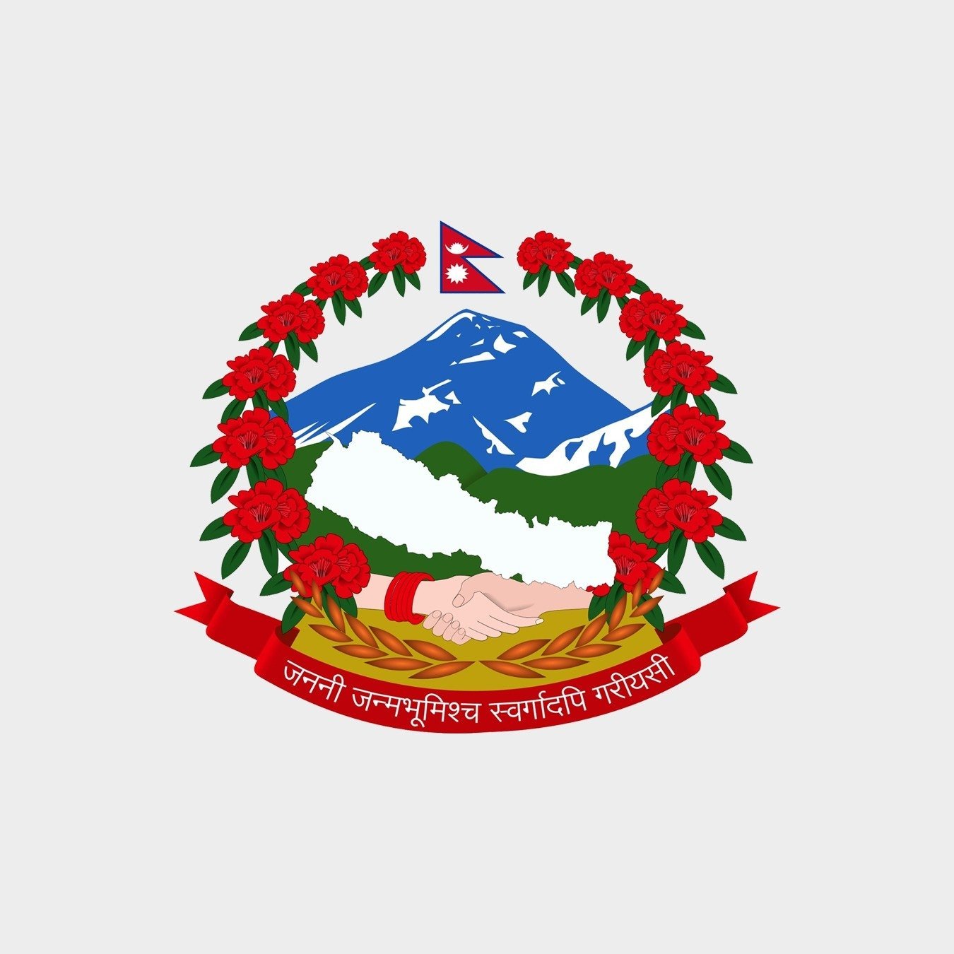 Nepal Emblem